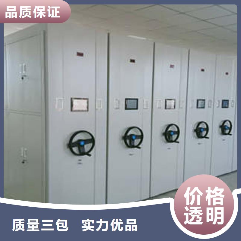 凯美员工宿舍更衣柜手动密集架_【全封闭式档案密集架】可定制aq00.com
