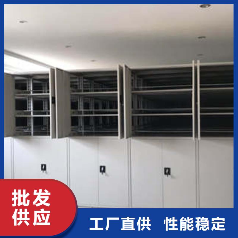凯美信誉至上手动密集架手摇密集柜每一处都是匠心制作、质量安心-(<当地>)服务商