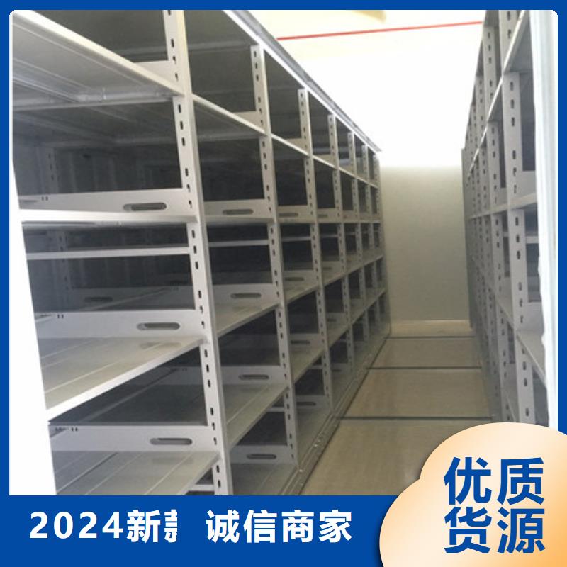 凯美信誉至上手动密集架手摇密集柜每一处都是匠心制作、质量安心-(<当地>)服务商