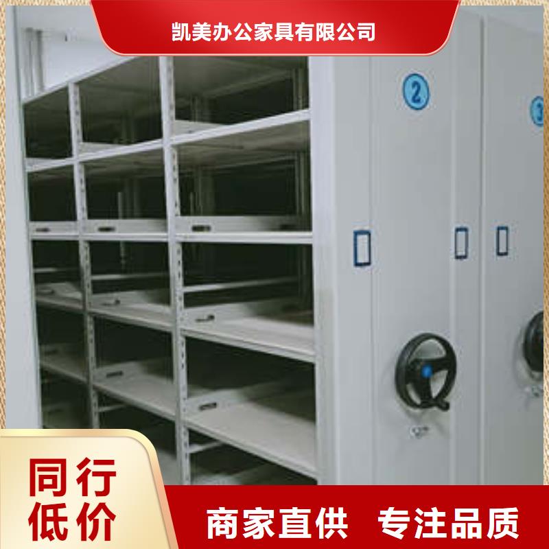 员工宿舍更衣柜视频-青海省|海西|海南|果洛|海北|海东|玉树|黄南员工宿舍更衣柜-凯美