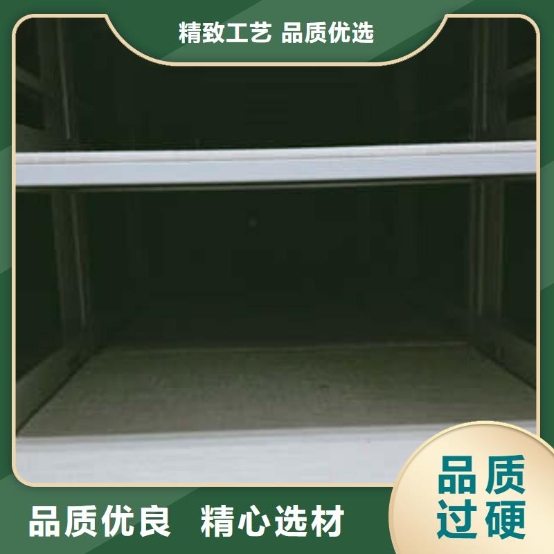 【凯美】:【支持大小批量采购 手动密集架档案室用密集架安装简单】定制不额外收费-【aq00.com】