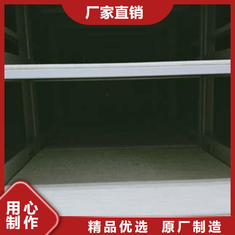 《严选材质手动密集架档案柜密集架信誉有保证》- 本地 《凯美》