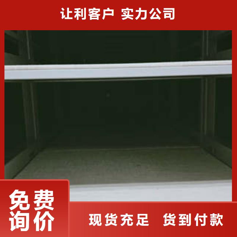凯美信誉至上手动密集架手摇密集柜每一处都是匠心制作、质量安心-(<当地>)服务商