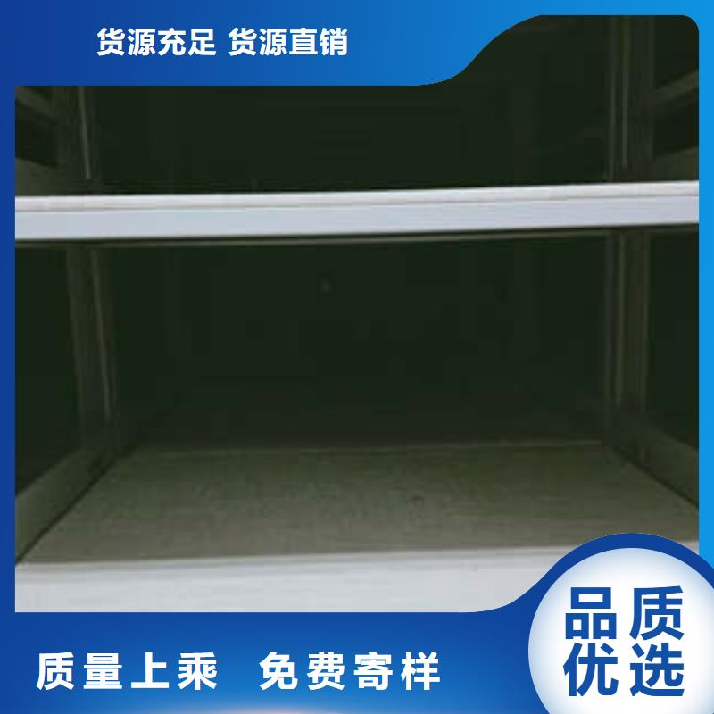 凯美手动密集架图书馆智能密集柜厂家大量现货-业务覆盖区域|博望|花山|合肥|淮南|六安|亳州|阜阳-阿奇乐乐