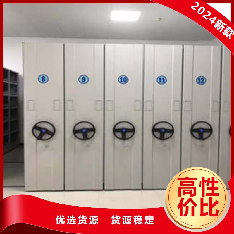 员工宿舍更衣柜视频-米易|仁和|资阳|自贡|广元|南充|雅安|乐山|甘孜凯美员工宿舍更衣柜_ 凯美办公家具(攀枝花市分公司)