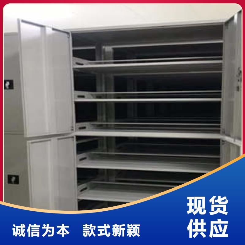 员工宿舍更衣柜视频-米易|仁和|资阳|自贡|广元|南充|雅安|乐山|甘孜凯美员工宿舍更衣柜_ 凯美办公家具(攀枝花市分公司)