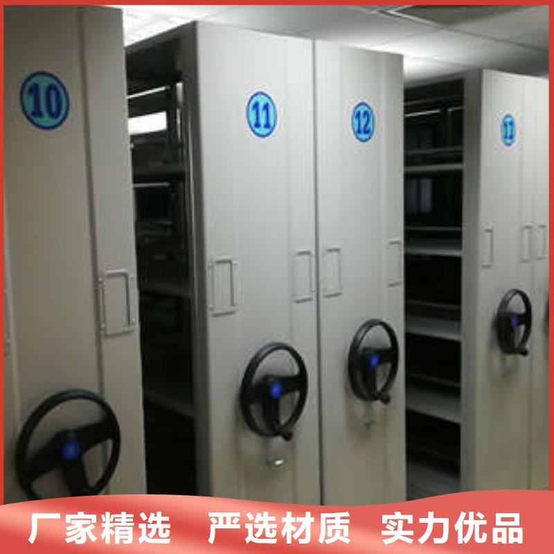 凯美手动密集架图书馆智能密集柜厂家大量现货-业务覆盖区域|博望|花山|合肥|淮南|六安|亳州|阜阳-阿奇乐乐