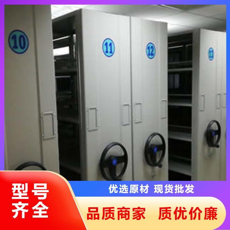 员工宿舍更衣柜视频-米易|仁和|资阳|自贡|广元|南充|雅安|乐山|甘孜凯美员工宿舍更衣柜_ 凯美办公家具(攀枝花市分公司)