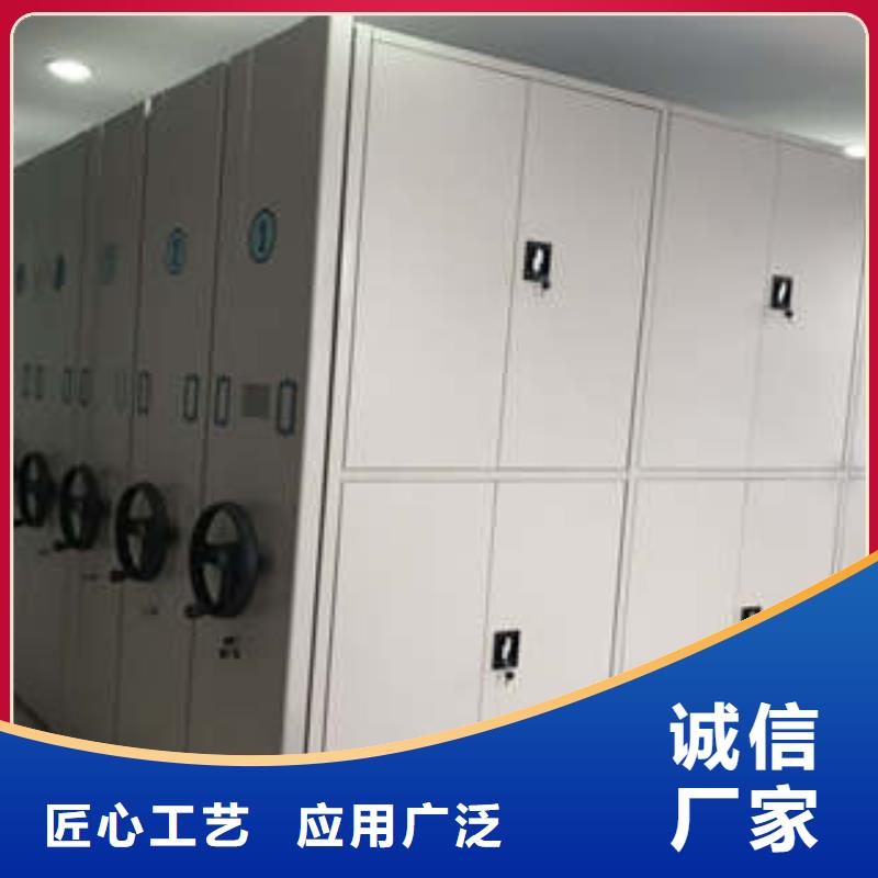 凯美信誉至上手动密集架手摇密集柜每一处都是匠心制作、质量安心-(<当地>)服务商
