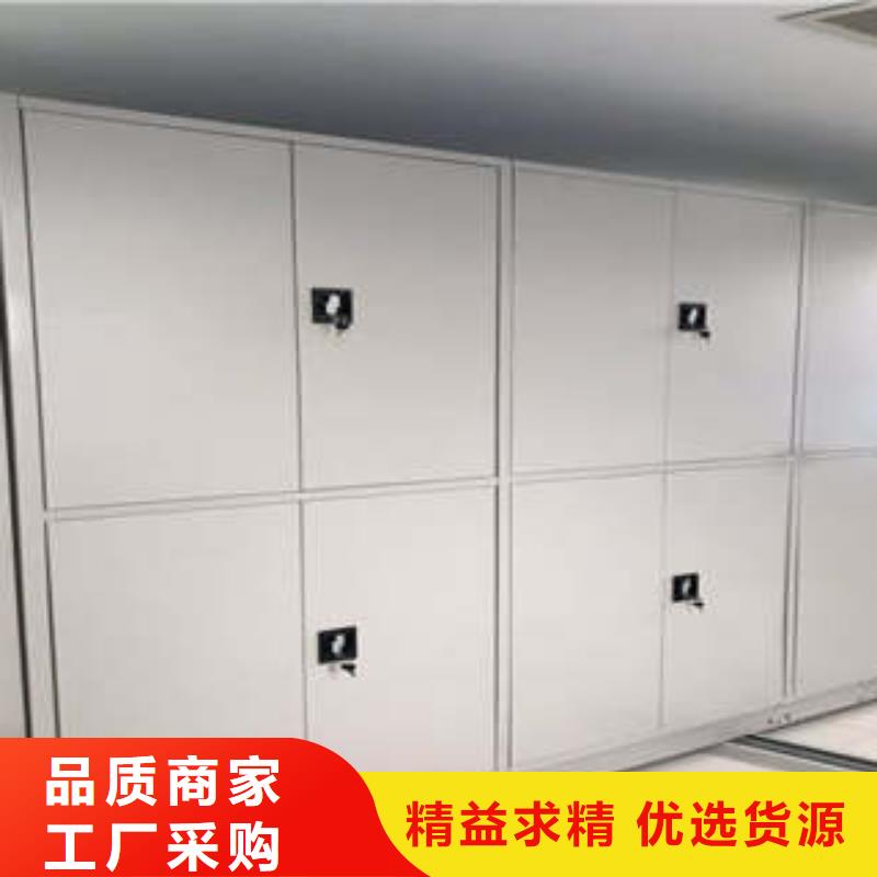 【 手动密集架档案室用密集架安装简单】-服务范围包括织金|七星关|贵阳|六盘水|黔西南|黔南等