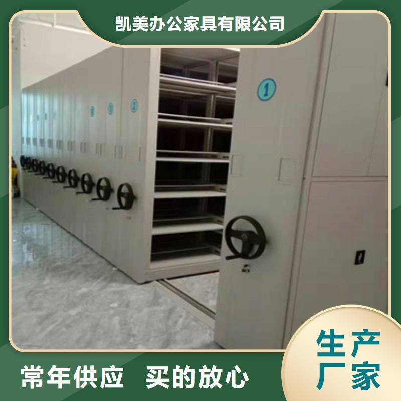 员工宿舍更衣柜视频-广东省珠海市凯美员工宿舍更衣柜可服务区域金湾|斗门|深圳|汕尾|梅州|揭阳等