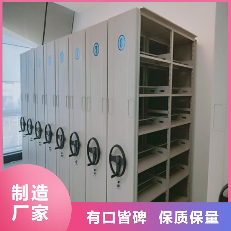 更多咨询【凯美】车辆档案管理密集架