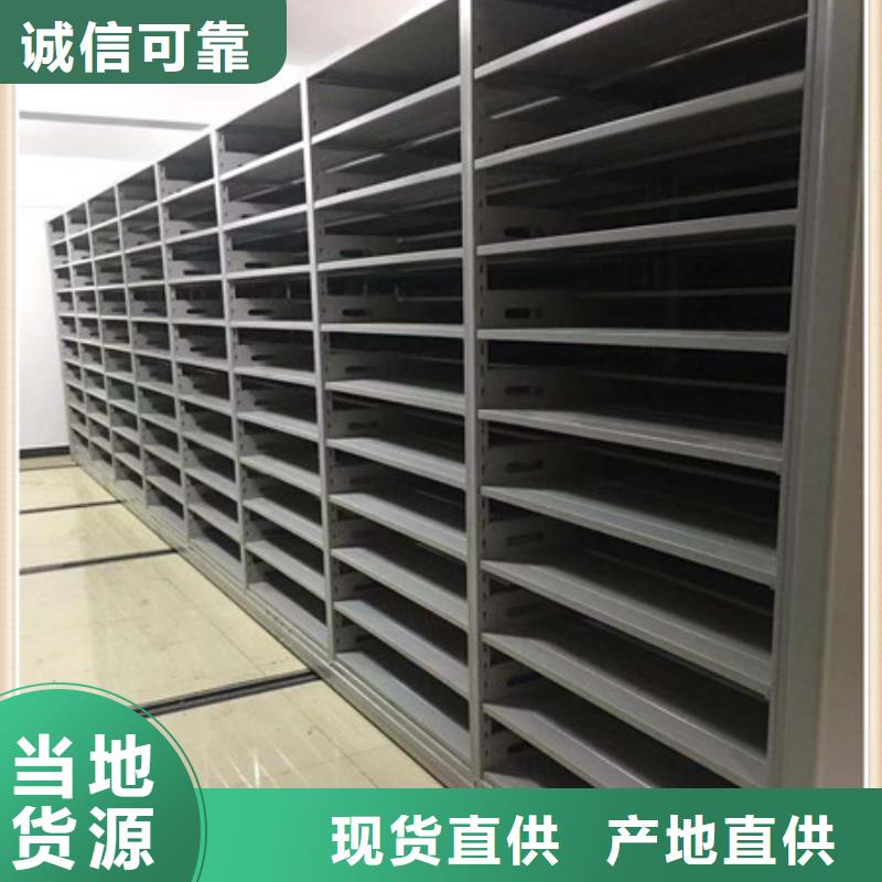 产品的广泛应用情况【凯美】档案室用密集架