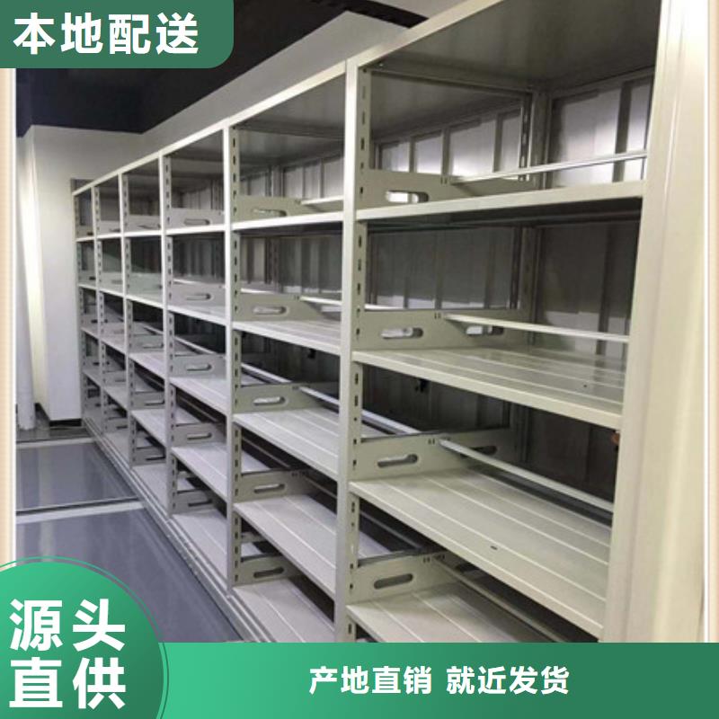 员工宿舍更衣柜视频-员工宿舍更衣柜(凯美)覆盖地域湖北省襄阳市保康|南漳|荆门|武汉|十堰|鄂州|咸宁