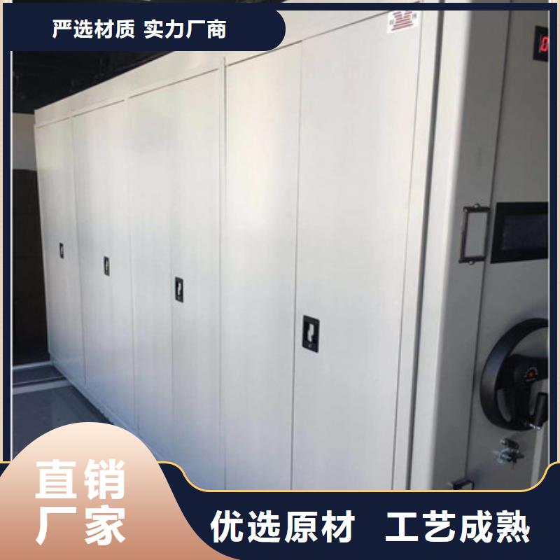 敬请来电【凯美】档案室手摇密集架