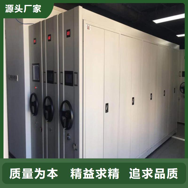 免费询价档案柜密集架自动档案柜品牌专营-员工宿舍更衣柜