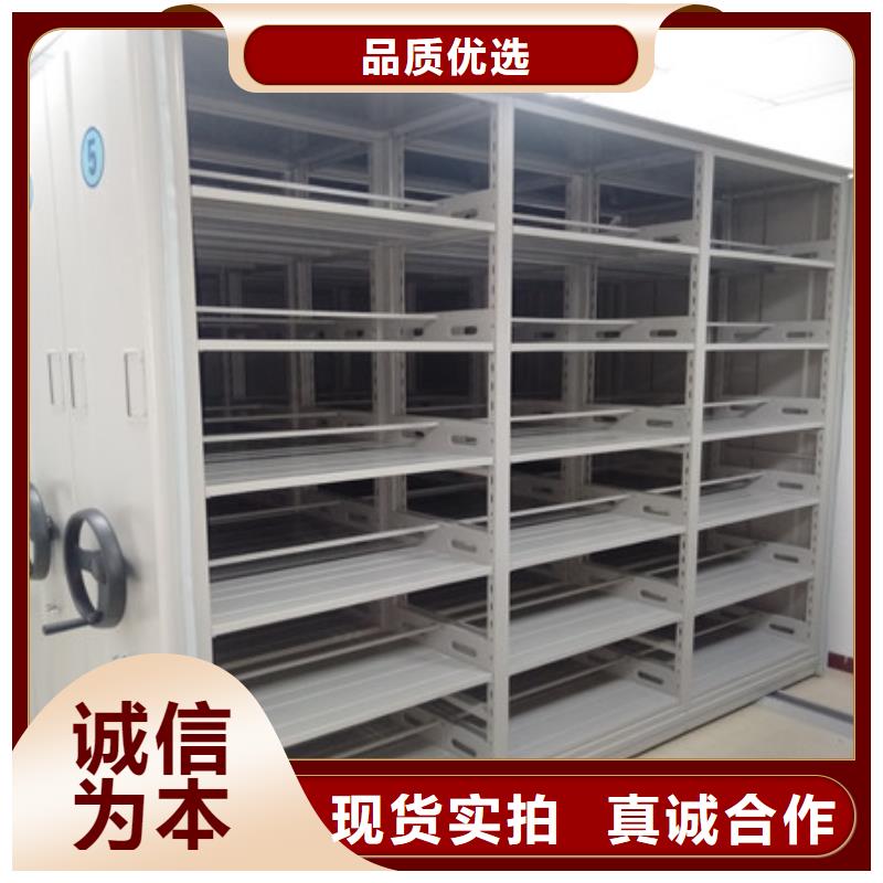 凯美【档案柜密集架】智能回转档案柜批发货源-业务覆盖区域|滦平|双滦|唐山|秦皇岛|石家庄|保定-阿奇乐乐