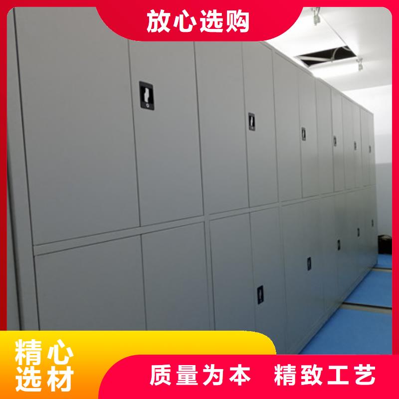 购买移动档案橱联系凯美办公家具有限公司