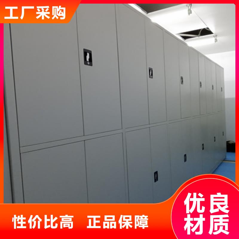 员工宿舍更衣柜视频-员工宿舍更衣柜(凯美)覆盖地域湖北省襄阳市保康|南漳|荆门|武汉|十堰|鄂州|咸宁