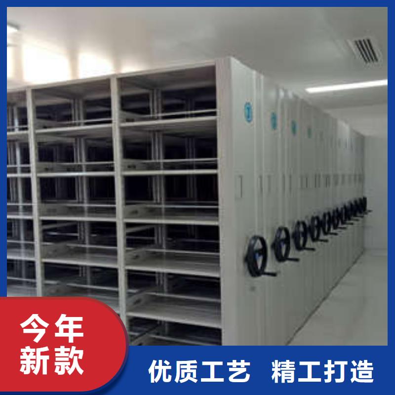 档案柜密集架凉片密集柜源头厂家量大价优-可发货到斗门|香洲|揭阳|汕头|佛山|湛江|汕尾