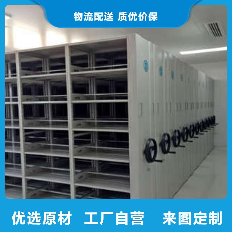 员工宿舍更衣柜视频-员工宿舍更衣柜(凯美)覆盖地域湖北省襄阳市保康|南漳|荆门|武汉|十堰|鄂州|咸宁
