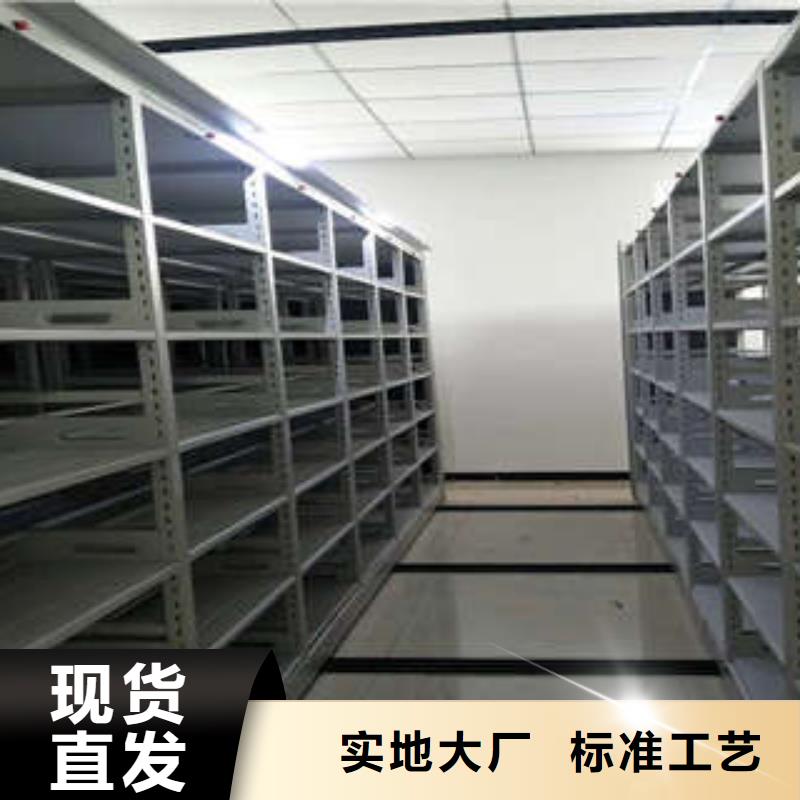 产品的广泛应用情况【凯美】档案室用密集架