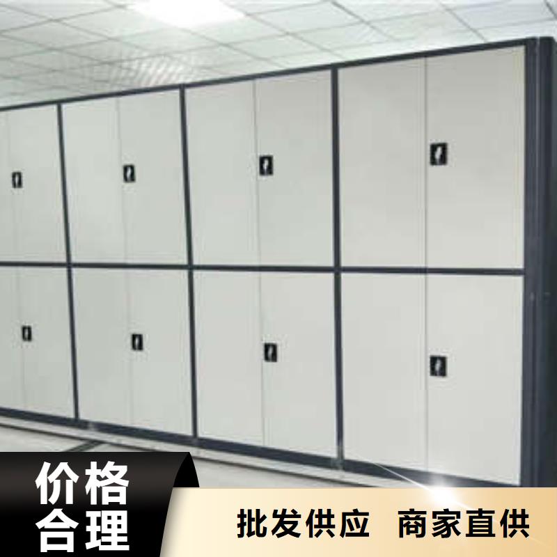 敬请来电【凯美】档案室手摇密集架
