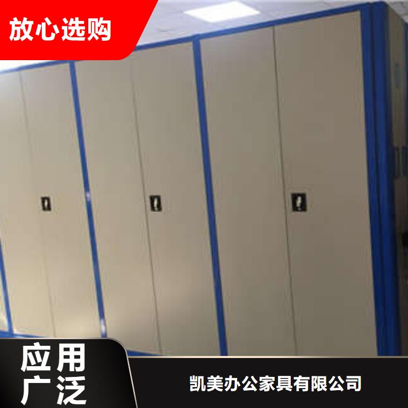 员工宿舍更衣柜视频-广东省珠海市凯美员工宿舍更衣柜可服务区域金湾|斗门|深圳|汕尾|梅州|揭阳等