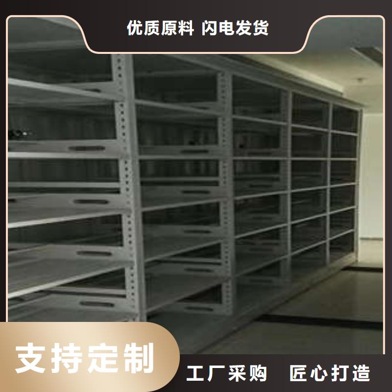 免费询价档案柜密集架自动档案柜品牌专营-员工宿舍更衣柜