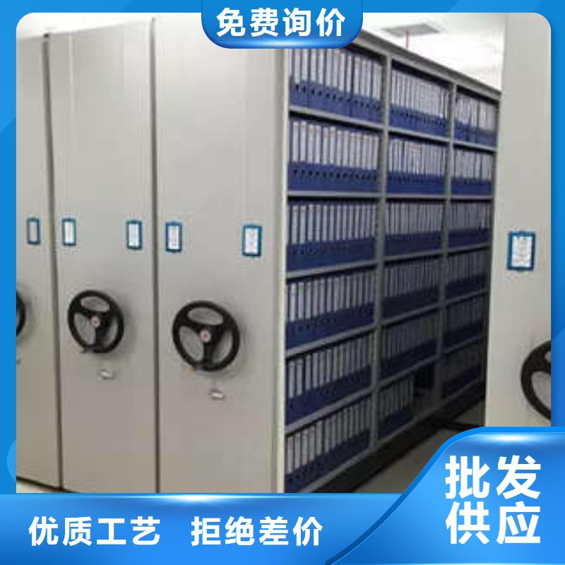 敬请来电【凯美】档案室手摇密集架