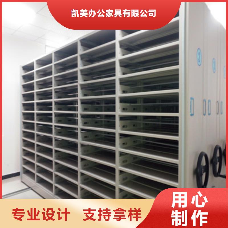 员工宿舍更衣柜视频-员工宿舍更衣柜|新疆|克拉玛依|伊犁|乌鲁木齐