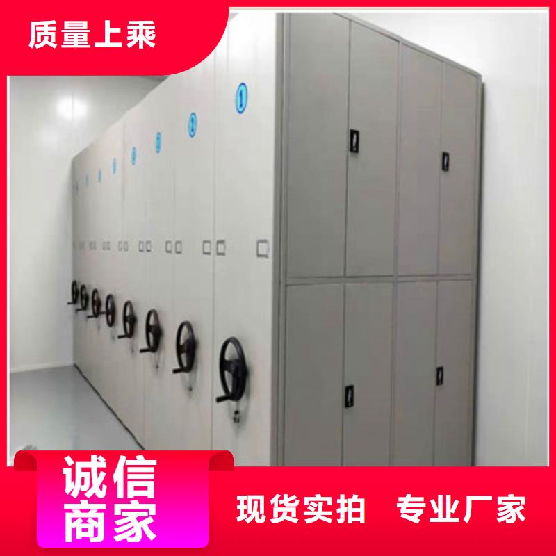(凯美)员工宿舍更衣柜凌源|建平|大连|鞍山|丹东|抚顺|辽阳|铁岭|阜新【库存量大密集档案柜,放档案的柜子工厂直供】公司