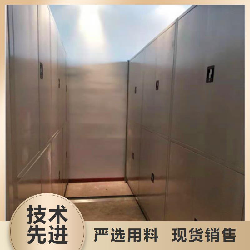 (凯美)员工宿舍更衣柜凌源|建平|大连|鞍山|丹东|抚顺|辽阳|铁岭|阜新【库存量大密集档案柜,放档案的柜子工厂直供】公司