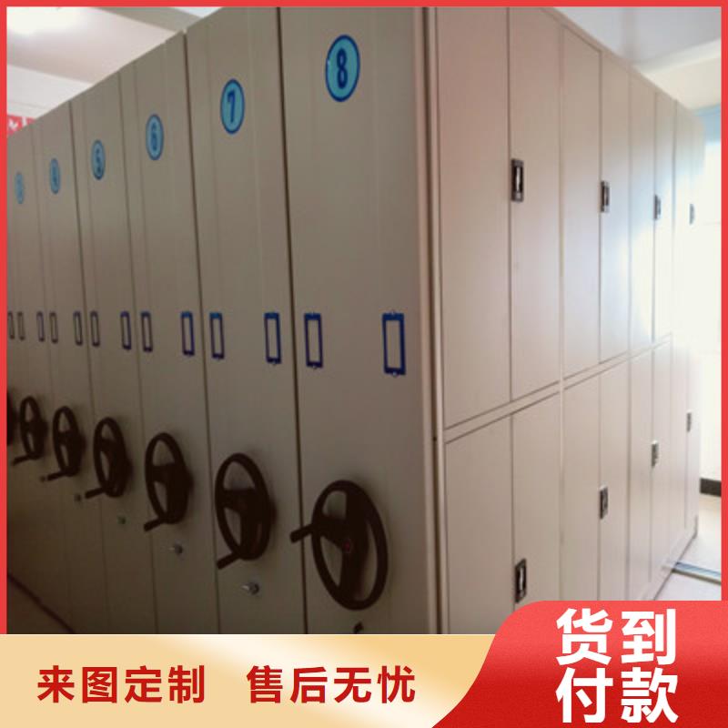 密集档案柜综合档案密集架助您降低采购成本凯美员工宿舍更衣柜