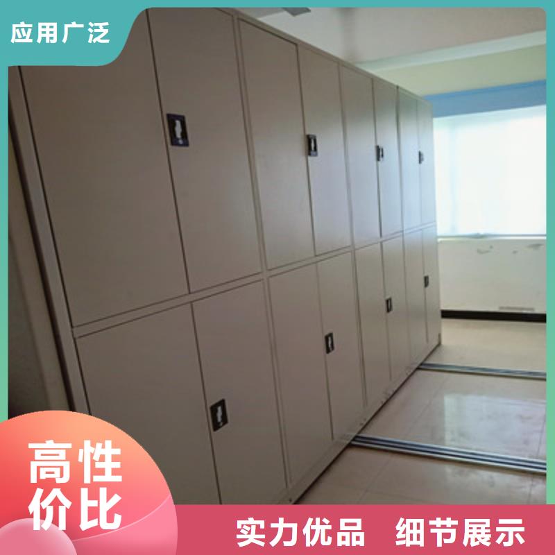 凯美:高标准高品质的安心购【密集档案柜】,电动智能型档案柜一站式供应_视频介绍