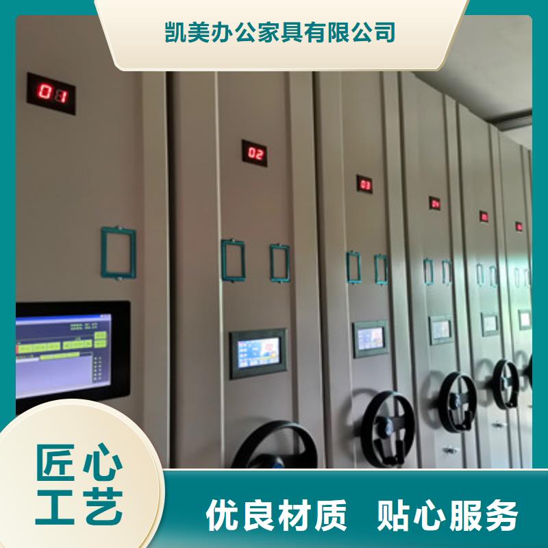 员工宿舍更衣柜视频-员工宿舍更衣柜|山西省晋中市|和顺|寿阳|太原|长治|朔州|吕梁|忻州|大同