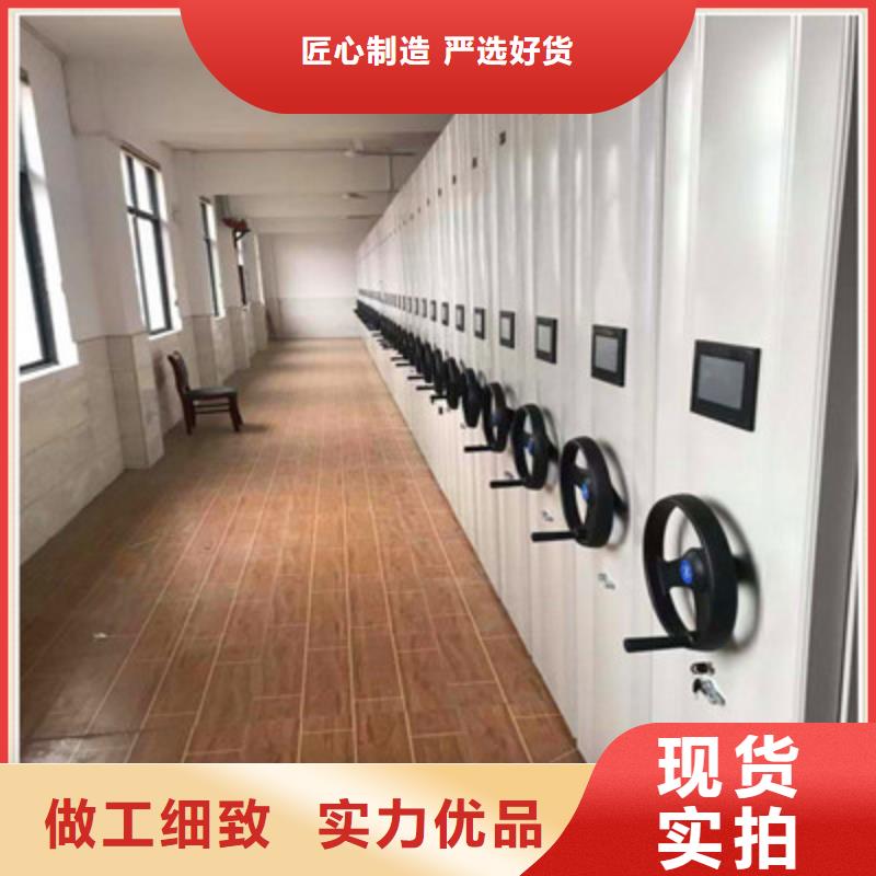 (凯美)员工宿舍更衣柜凌源|建平|大连|鞍山|丹东|抚顺|辽阳|铁岭|阜新【库存量大密集档案柜,放档案的柜子工厂直供】公司