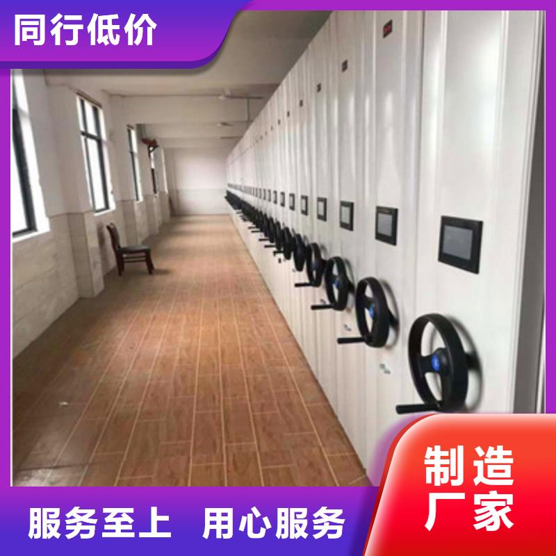 员工宿舍更衣柜视频-员工宿舍更衣柜-凯美办公家具(咸阳市分公司)服务区域长武|礼泉|榆林|铜川|安康|西安|延安|宝鸡|商洛