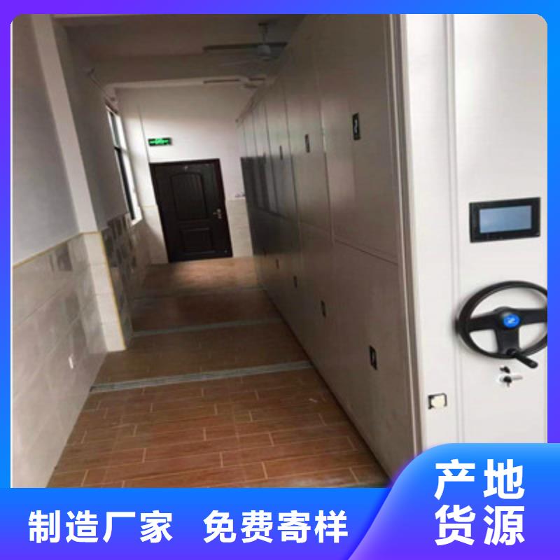 员工宿舍更衣柜视频-甘肃省合作市凯美员工宿舍更衣柜可服务区域玛曲|舟曲|天水|陇南|酒泉|武威|平凉等