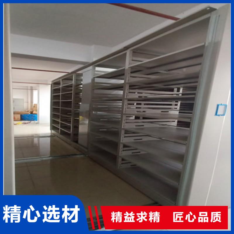 【密集档案柜 密集柜档案密集架专注产品质量与服务】