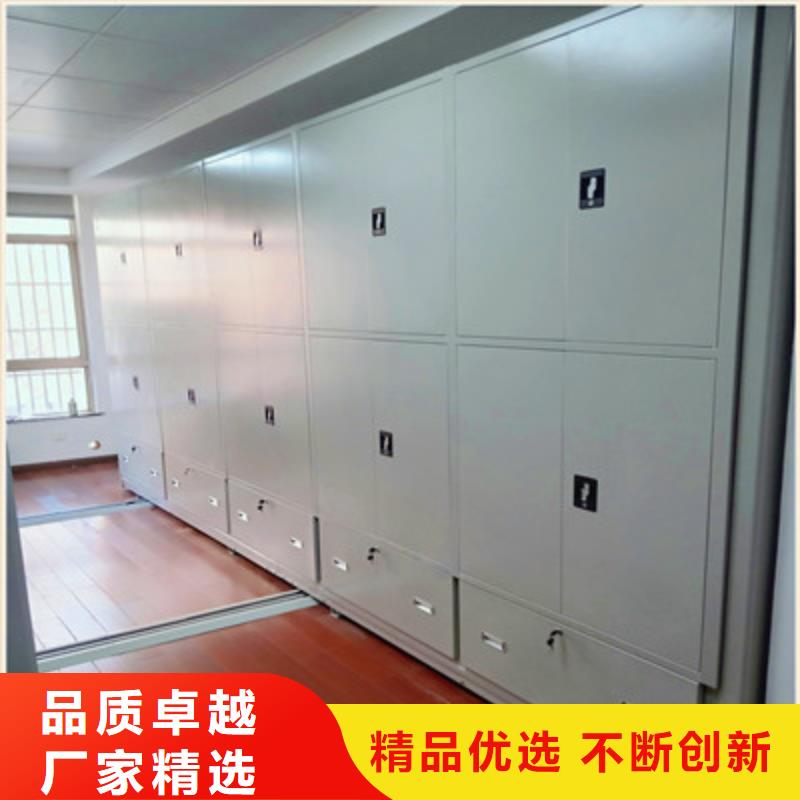 当地厂家值得信赖【大厂生产品质密集档案柜,放档案的柜子工厂直供】-