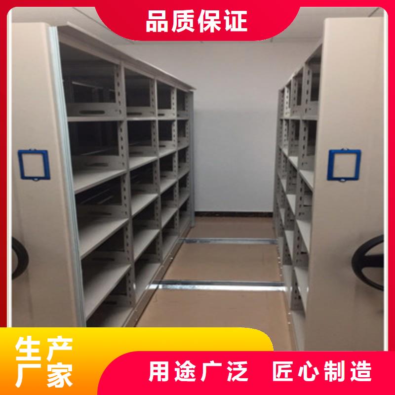 凯美【密集档案柜,自动档案柜产地采购】-阿奇乐乐