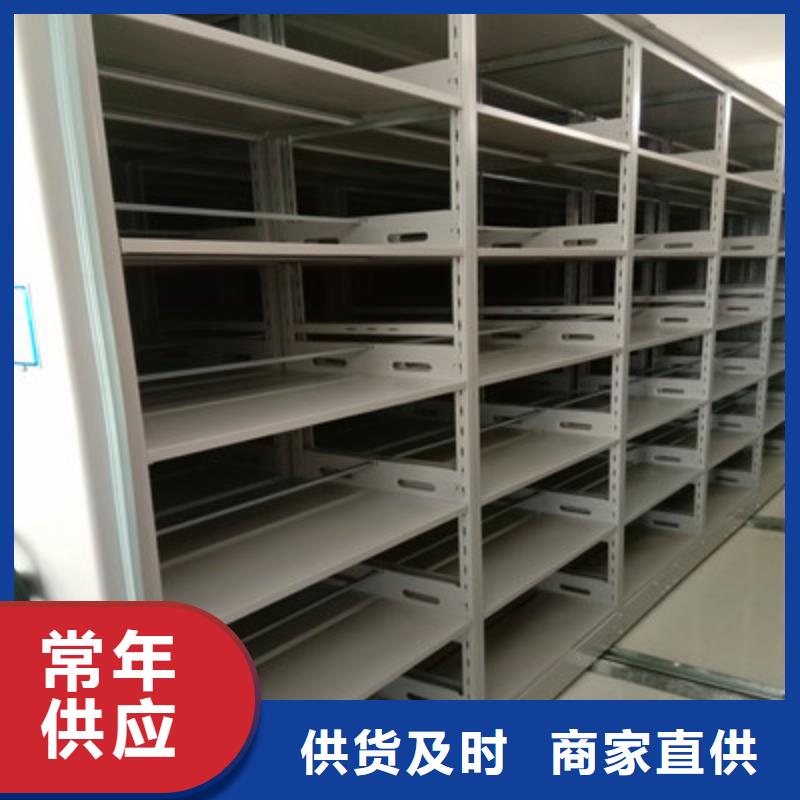 员工宿舍更衣柜-视频-员工宿舍更衣柜-四川省甘孜市【该地】生产商-德格|巴塘|泸州|德阳|内江|攀枝花