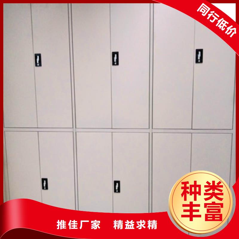 【密集档案柜】,自动档案柜种类齐全当地品牌