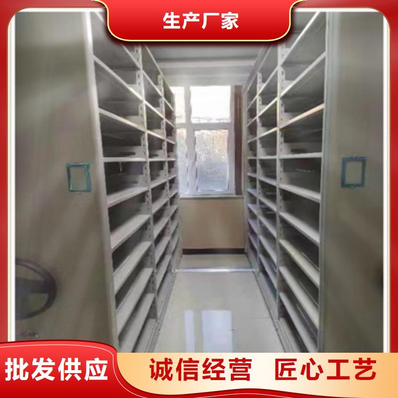 免费安装【密集档案柜】-图书馆智能密集柜采购-产品视频