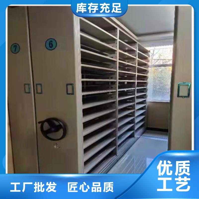 密集档案柜【档案库密集柜】厂家实力雄厚凯美员工宿舍更衣柜