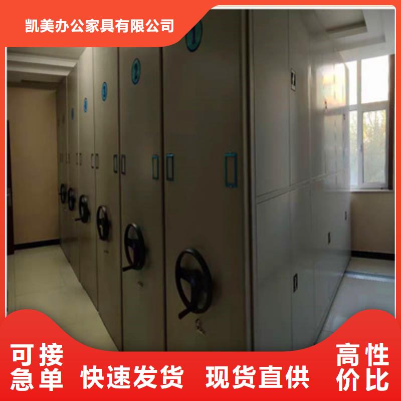 员工宿舍更衣柜视频-甘肃省合作市凯美员工宿舍更衣柜可服务区域玛曲|舟曲|天水|陇南|酒泉|武威|平凉等