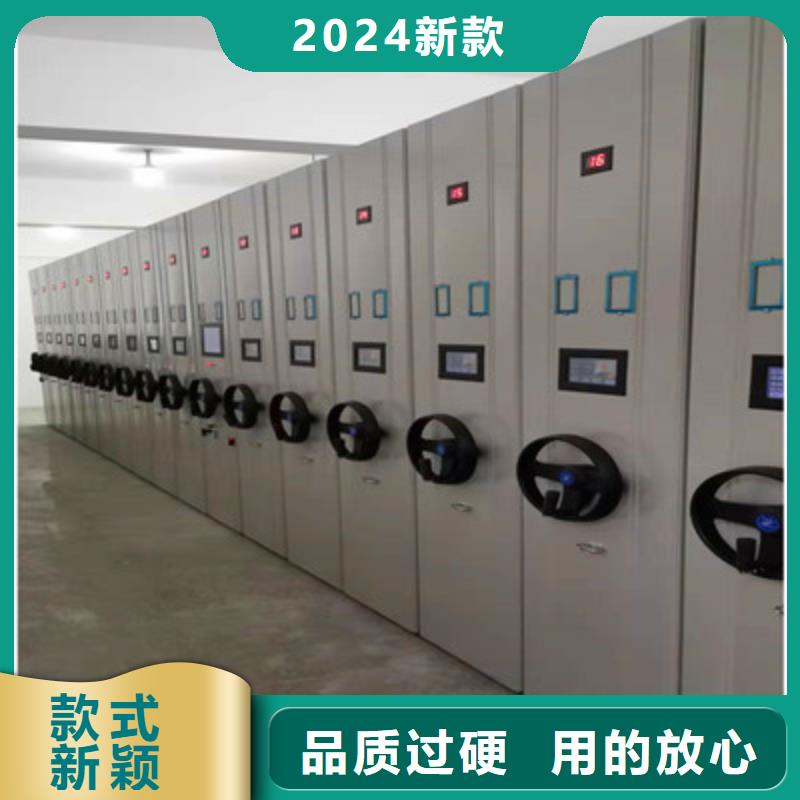 (凯美)员工宿舍更衣柜凌源|建平|大连|鞍山|丹东|抚顺|辽阳|铁岭|阜新【库存量大密集档案柜,放档案的柜子工厂直供】公司