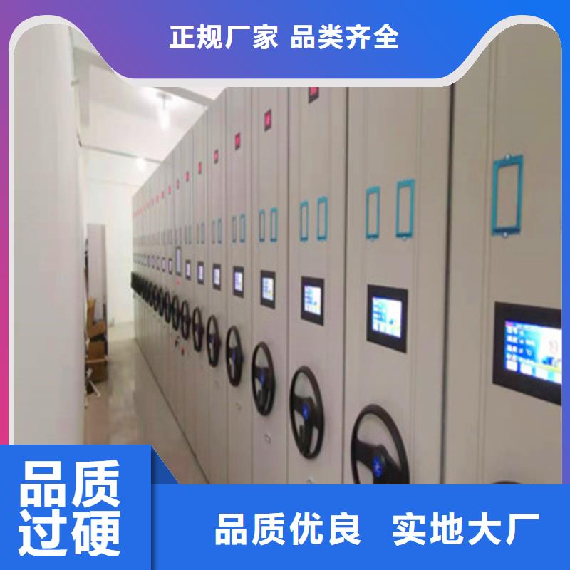 员工宿舍更衣柜视频-吉林|延边|长春|通化凯美员工宿舍更衣柜_ 凯美办公家具(吉林省分公司)