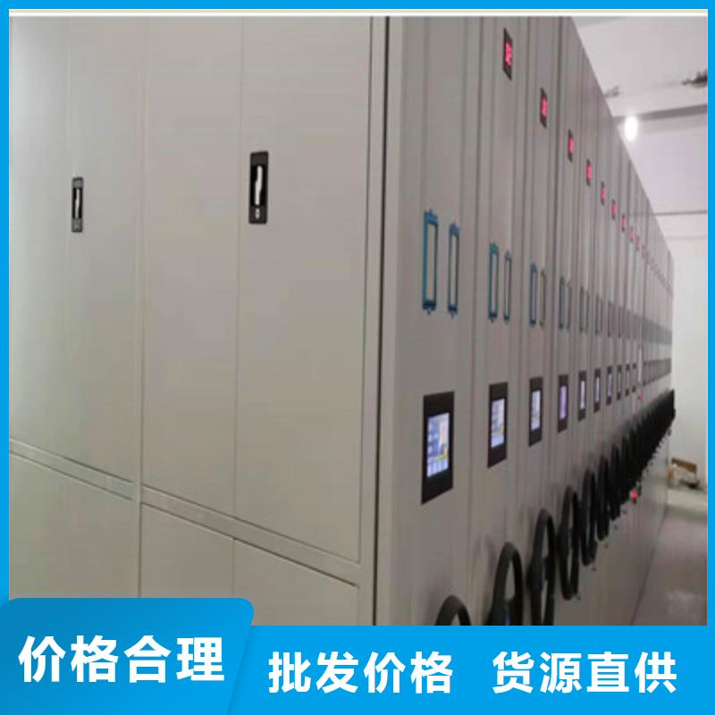 员工宿舍更衣柜视频-员工宿舍更衣柜-凯美办公家具(咸阳市分公司)服务区域长武|礼泉|榆林|铜川|安康|西安|延安|宝鸡|商洛